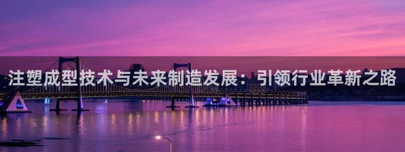 星欧娱乐旗下艺人名单