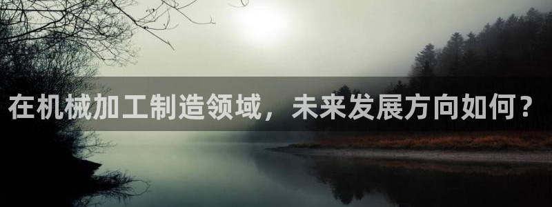 欧星娱乐彩票