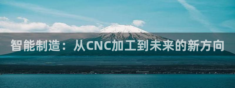 星欧娱乐意7O777
