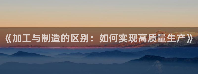 星欧娱乐官方网站客服