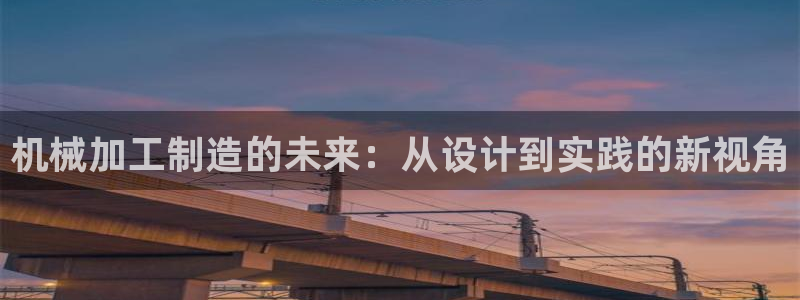 澳门欧星娱乐