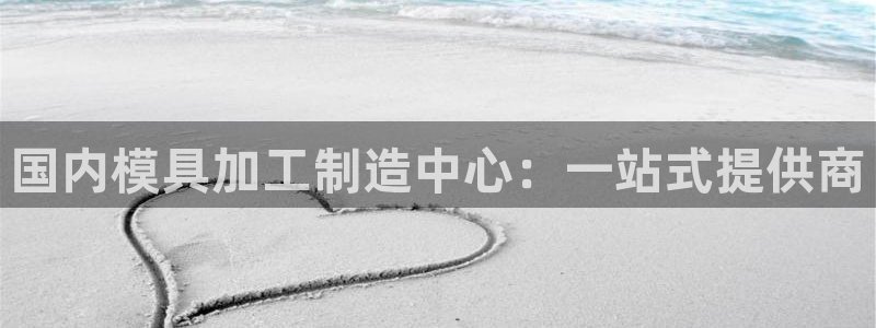 长沙星欧娱乐