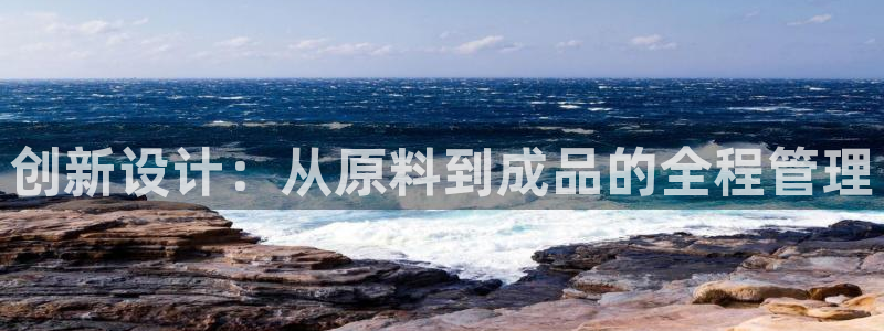 星欧娱乐注册40046