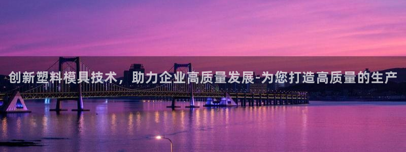 星欧娱乐官方