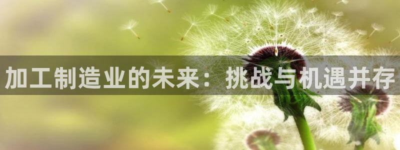 星欧娱乐最新活动