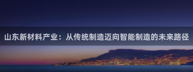 星欧娱乐官方网站