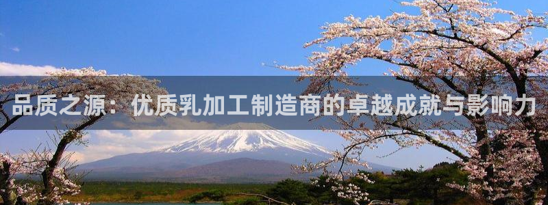 菲律宾亚星国际娱乐欧博