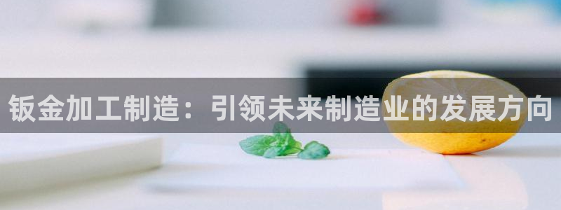 乌鲁木齐欧乐星城娱乐