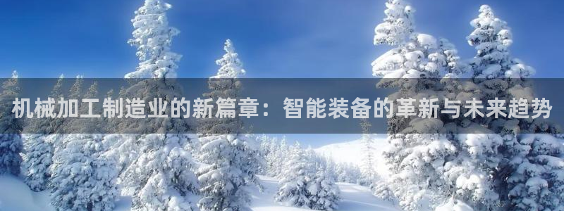星欧娱乐登录网页版登录