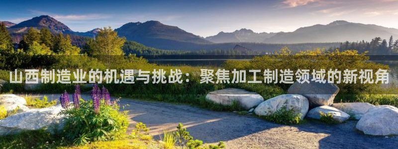 星欧娱乐伐官网注册