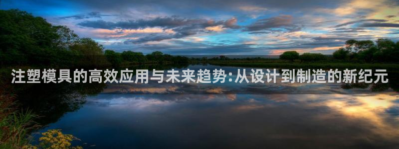 欧星娱乐备用网址