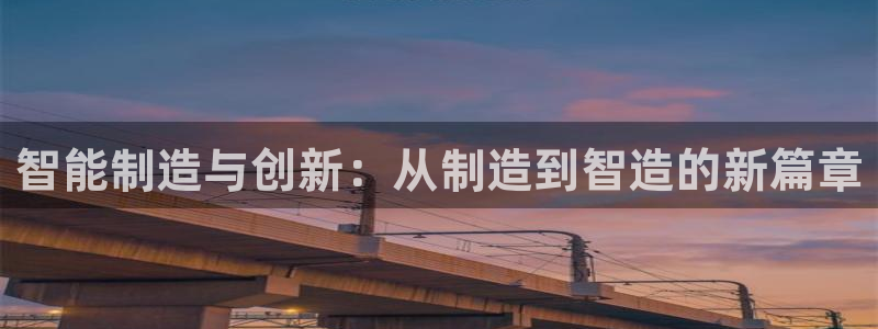 欧星娱乐城
