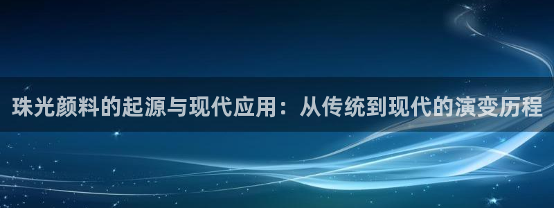 星欧娱乐最新版下载链接