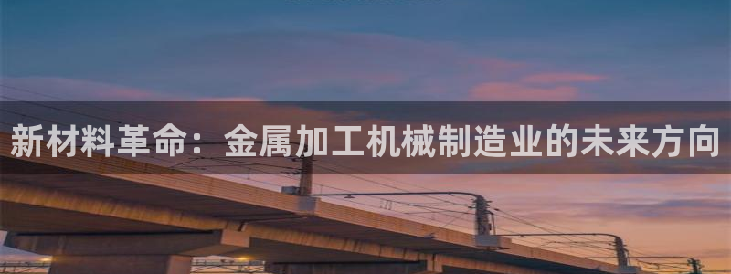 星欧娱乐代理